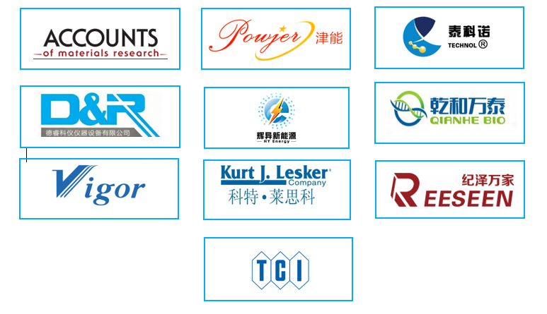 1792463834437496.png 赞助图片.png